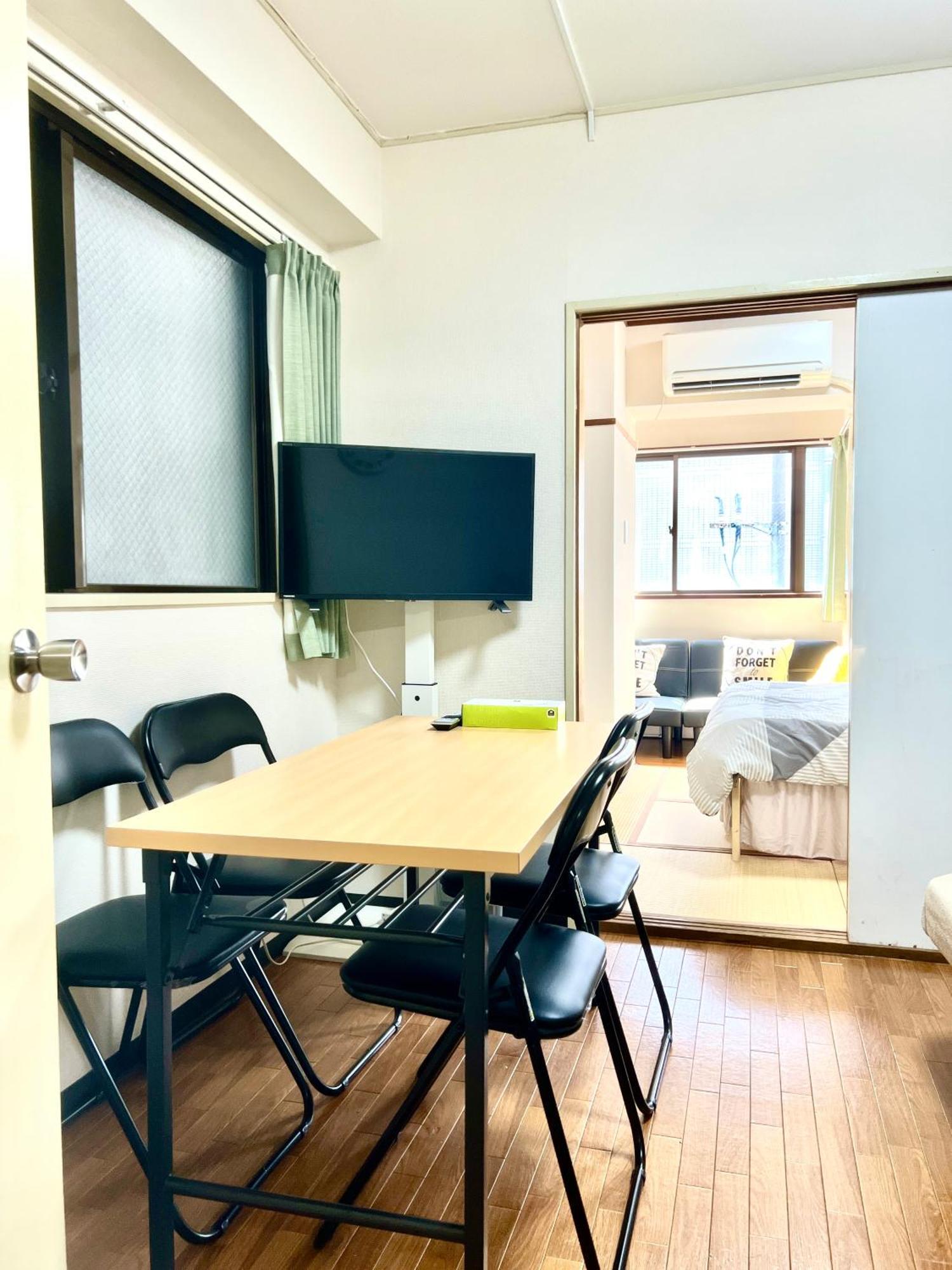 Hotel Kinrin Tokió Kültér fotó